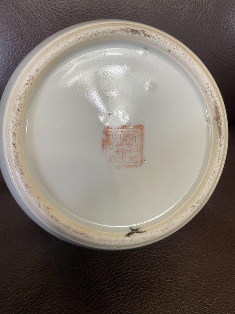 古玩陶瓷淺絳彩蓋缸真品鑒賞圖