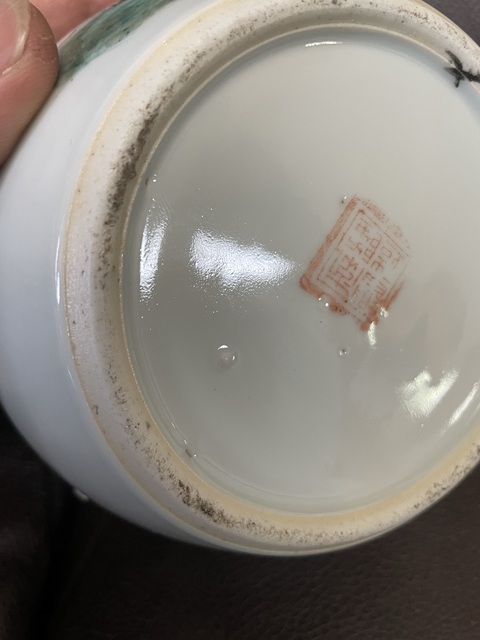 古玩陶瓷淺絳彩蓋缸真品鑒賞圖