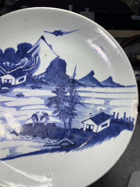 古玩陶瓷雍正傳世青花山水人物大盤拍賣，當(dāng)前價(jià)格2899元