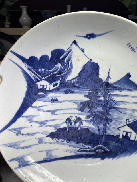 古玩陶瓷雍正傳世青花山水人物大盤拍賣，當(dāng)前價(jià)格2899元