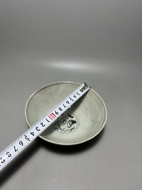 古玩陶瓷明代青花海馬圖碗拍賣,當前價格200元