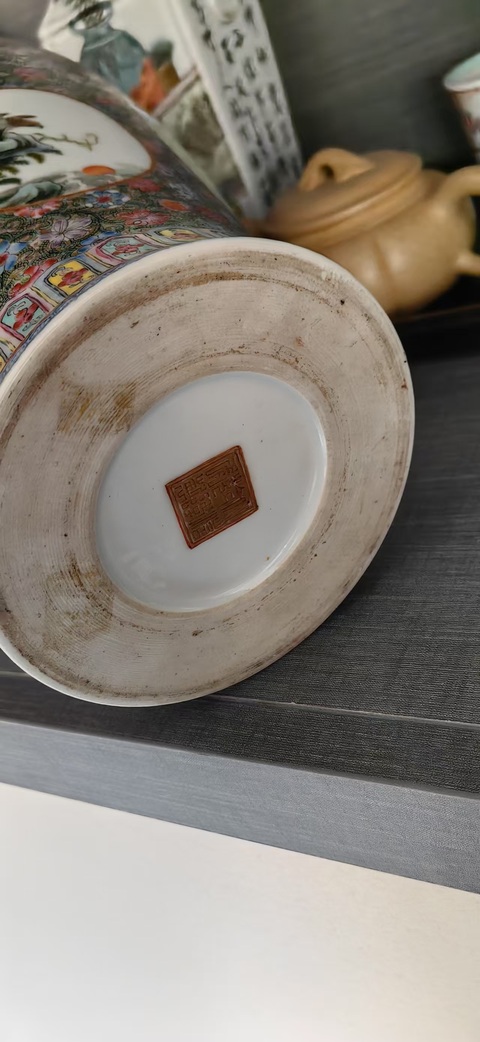 古玩陶瓷1950年代 新粉彩雙福耳尊拍賣，當前價格50000元