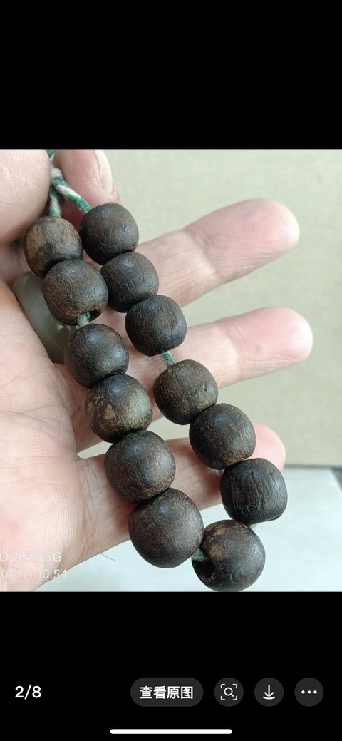 古玩雜項串珠拍賣，當前價格2900元