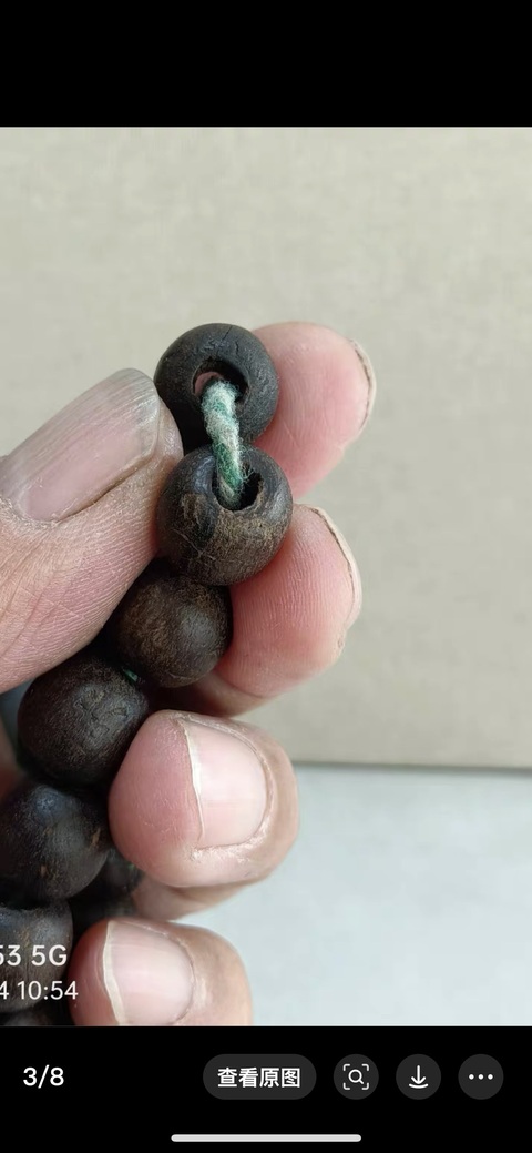 古玩雜項串珠拍賣，當前價格2900元