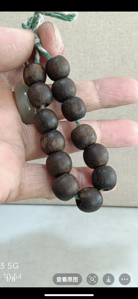 古玩雜項串珠拍賣，當前價格2900元