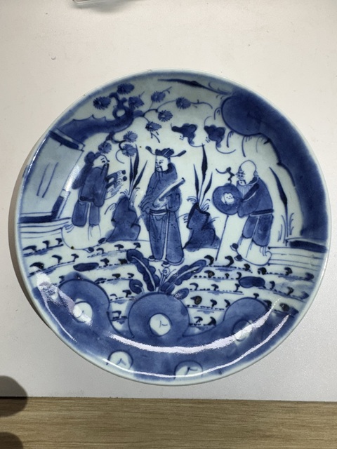 古玩陶瓷青花三星高照圖盤拍賣，當前價格1888元