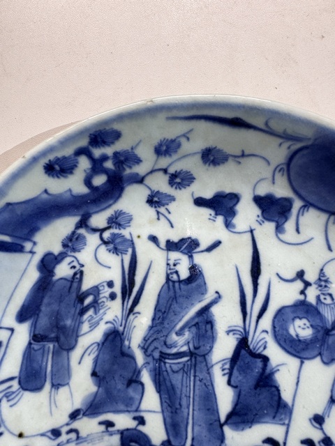 古玩陶瓷青花三星高照圖盤拍賣，當前價格1888元