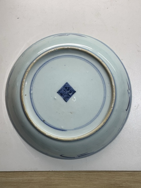 古玩陶瓷青花三星高照圖盤拍賣，當前價格1888元