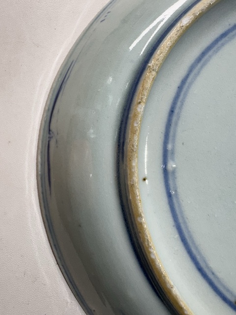 古玩陶瓷青花三星高照圖盤拍賣，當前價格1888元