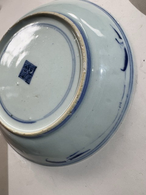 古玩陶瓷青花三星高照圖盤拍賣，當前價格1888元