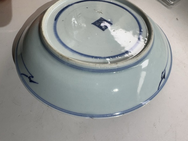 古玩陶瓷青花三星高照盤拍賣，當前價格1800元