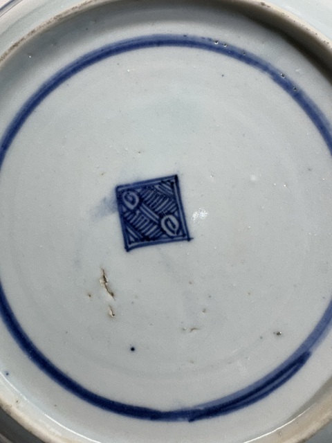 古玩陶瓷青花三星高照盤拍賣，當前價格1800元