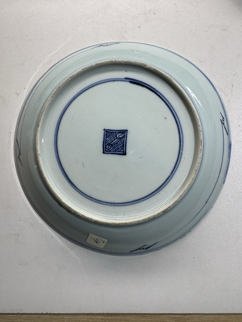 古玩陶瓷雍正·青花三星高照盤拍賣，當前價格700元