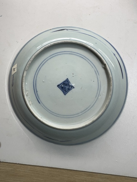 古玩陶瓷雍正·青花三星高照盤拍賣,當前價格700元