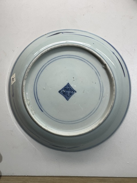 古玩陶瓷雍正·青花三星高照盤拍賣,當前價格700元