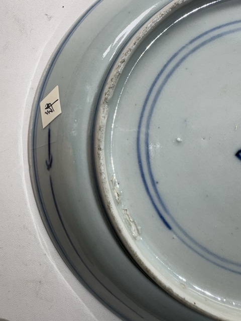 古玩陶瓷雍正·青花三星高照盤拍賣,當前價格700元