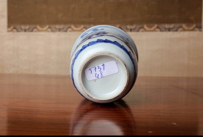 古玩陶瓷康熙青花鐘式杯拍賣,當(dāng)前價(jià)格13800元