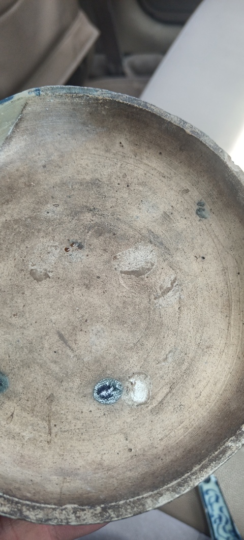 古玩陶瓷霽藍釉壽字紋蓋拍賣,當(dāng)前價格0元