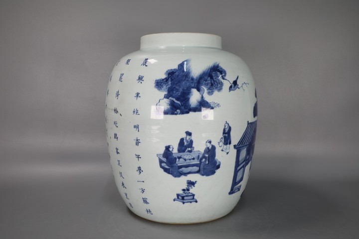 古玩陶瓷清康熙-雍正 青花人物詩文罐真品鑒賞圖