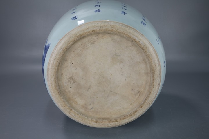 古玩陶瓷清康熙-雍正 青花人物詩文罐真品鑒賞圖