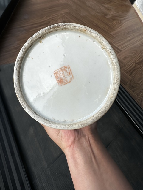 古玩陶瓷清晚期 汪永泰淺降彩帽筒真品鑒賞圖