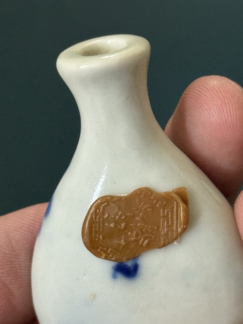 古玩陶瓷晚清·人物紋青花鼻煙壺全品拍賣，當(dāng)前價格1500元