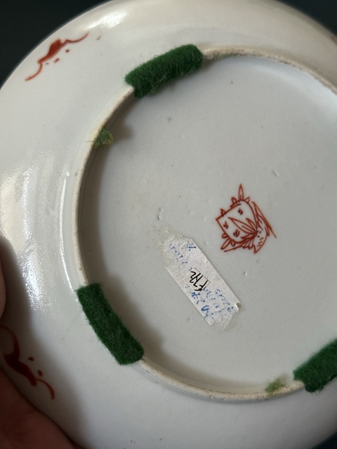 古玩陶瓷清·道光鶴鹿同春粉彩盤拍賣，當前價格1500元
