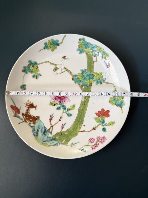 古玩陶瓷清·道光鶴鹿同春粉彩盤拍賣，當前價格1500元