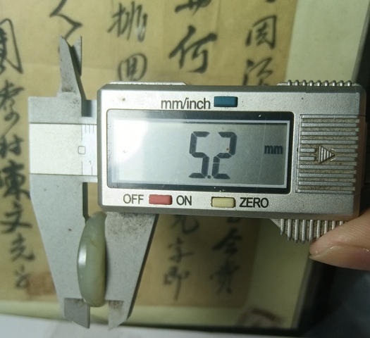 古玩玉器和田玉雕“平安扣”拍賣，當前價格888元