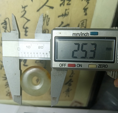 古玩玉器和田玉雕“平安扣”拍賣，當前價格888元