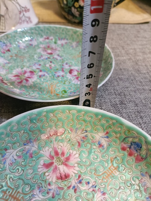 古玩陶瓷民國(guó)松石綠地粉彩福壽紋盤(pán)拍賣,當(dāng)前價(jià)格3888元