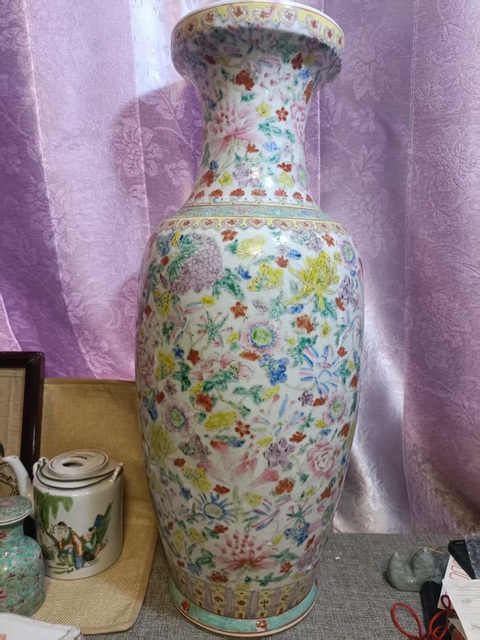 古玩陶瓷創匯粉彩花卉紋盤口瓶拍賣,當前價格8888元