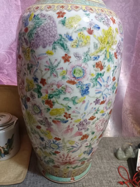 古玩陶瓷創匯粉彩花卉紋盤口瓶拍賣,當前價格8888元