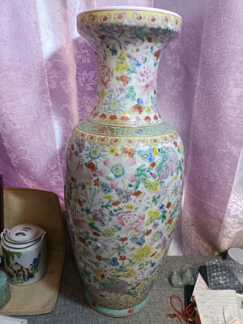 古玩陶瓷創匯粉彩花卉紋盤口瓶拍賣,當前價格8888元