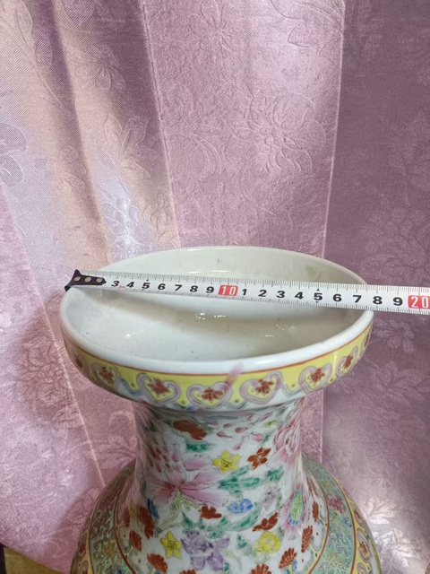 古玩陶瓷創匯粉彩花卉紋盤口瓶拍賣,當前價格8888元