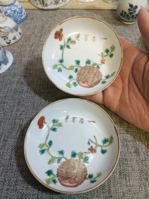 古玩陶瓷晚清粉彩花卉紋盤拍賣,當前價格3888元