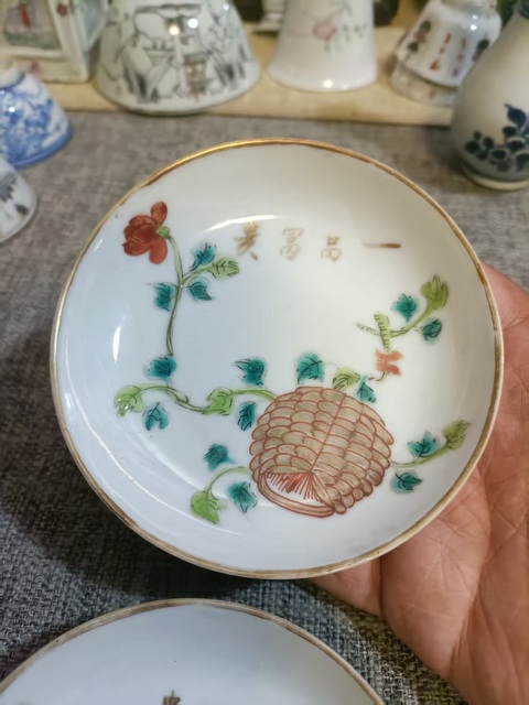 古玩陶瓷晚清粉彩花卉紋盤拍賣,當前價格3888元