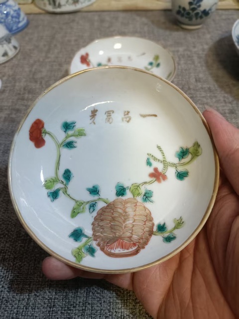 古玩陶瓷晚清粉彩花卉紋盤拍賣,當前價格3888元
