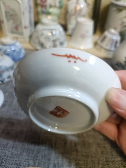 古玩陶瓷晚清粉彩花卉紋盤拍賣,當前價格3888元