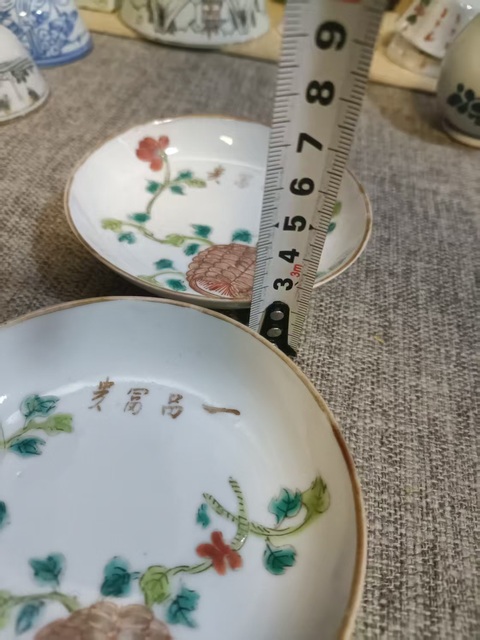 古玩陶瓷晚清粉彩花卉紋盤拍賣,當前價格3888元
