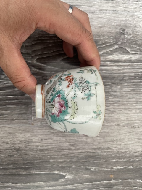 古玩陶瓷民國細路粉彩杯拍賣，當前價格2750元