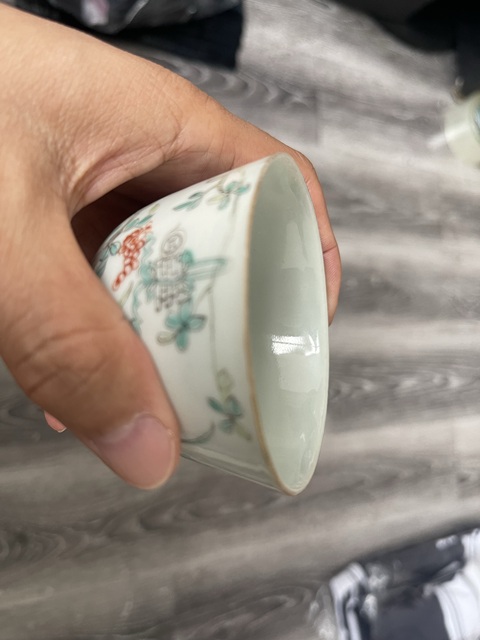 古玩陶瓷民國細路粉彩杯拍賣，當前價格2750元