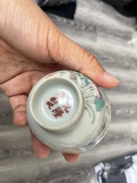 古玩陶瓷民國細路粉彩杯拍賣，當前價格2750元