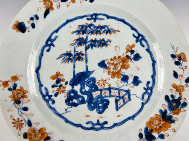 古玩陶瓷清康熙 · 青花礬紅描金洞石牡丹圖折沿盤拍賣,當前價格500元
