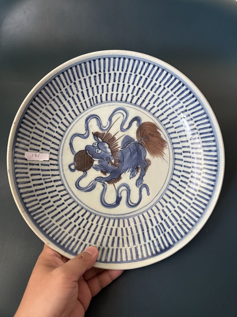 古玩陶瓷清·乾隆青花釉里紅獅紋盤拍賣，當前價格1500元