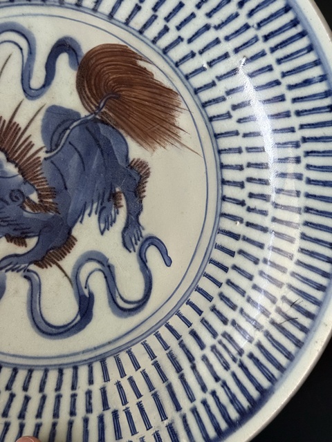 古玩陶瓷清·乾隆青花釉里紅獅紋盤拍賣，當前價格1500元