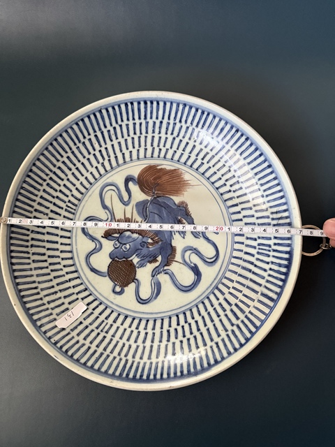 古玩陶瓷清·乾隆青花釉里紅獅紋盤拍賣，當前價格1500元