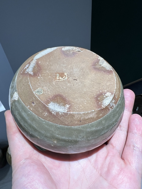 古玩陶瓷兩晉南北朝越窯青瓷盤口壺拍賣，當前價格3800元