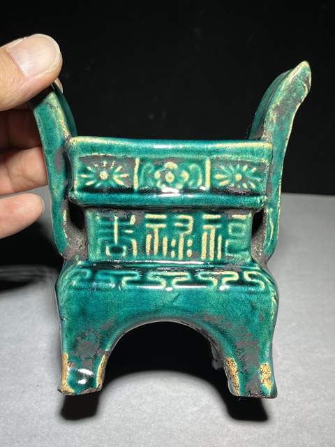 古玩陶瓷孔雀藍釉香爐拍賣，當前價格800元