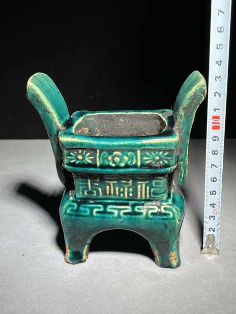 古玩陶瓷孔雀藍釉香爐拍賣，當前價格800元